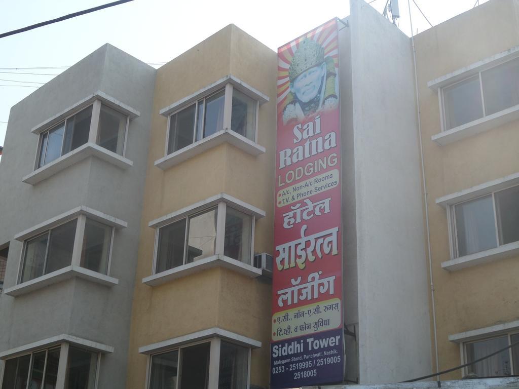 Hotel Sai Ratna Nashik Exteriör bild